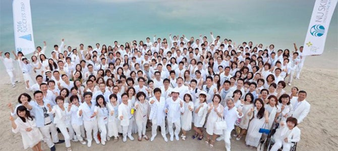 Nu Skin Japan Enjoys World Star Tour in Dubai Our Nu Skin Japan sales leaders celebrated their success with a trip to Dubai this month.